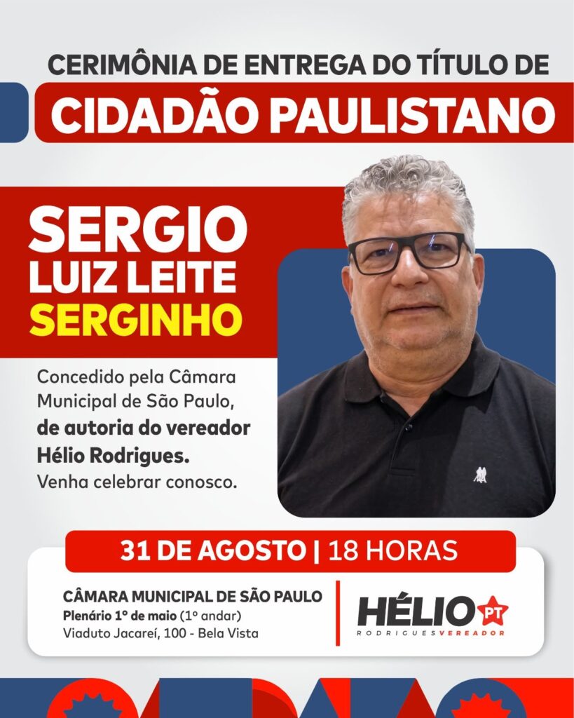 Foto da galeria
